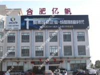 Ϸʃ|t(y)ˎW(wng)jҕlO(jin)ؼa(chn)oWIFIwϵy(tng)