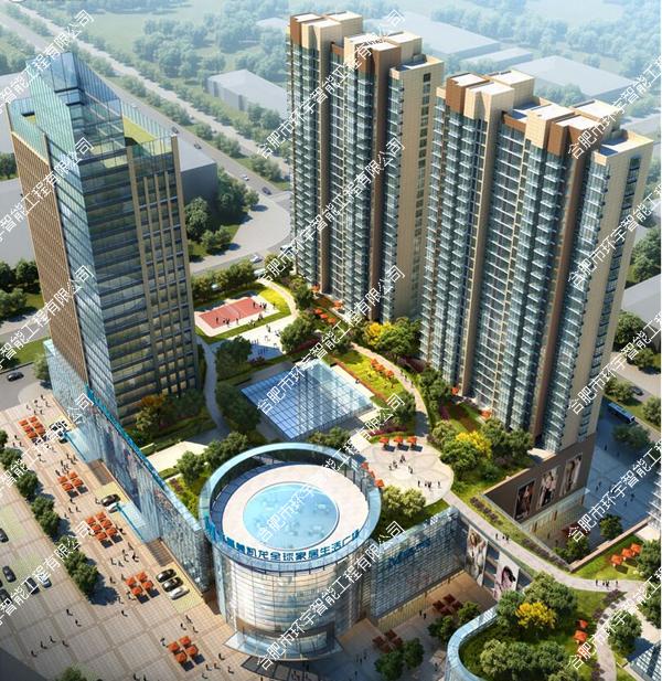 錦成國(guó)際紅星美凱龍智能化弱電系統(tǒng)工程