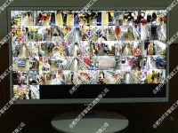 Rɽʳ̄؟ι˾W(wng)jҕlO(jin)ϵy(tng)