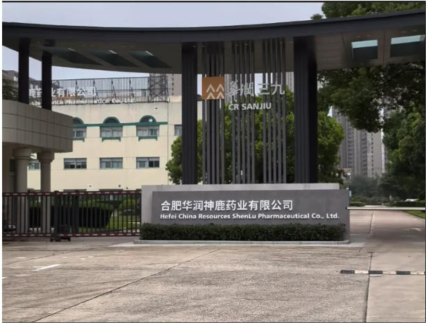 h(hun)ܡxI(y)ܻO(sh)ϷA(rn)¹ˎI(y)޹˾AݽҶýw(j)(xing)ĿB