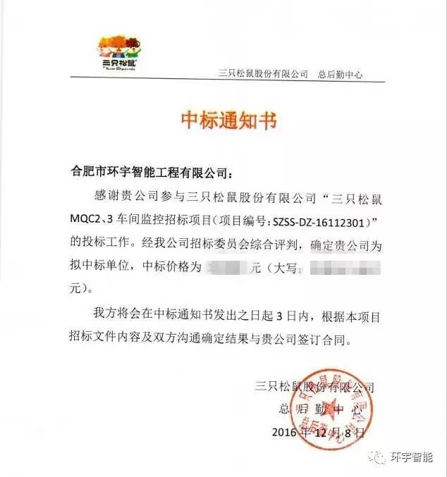 1481178424968430.jpg 1481178424968430.jpg