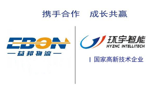 監(jiān)控安裝.jpg 監(jiān)控安裝.jpg