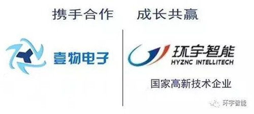 監(jiān)控安裝.jpg 監(jiān)控安裝.jpg