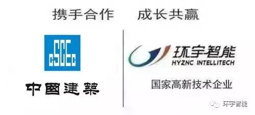 視頻會(huì)議系統(tǒng) 視頻會(huì)議系統(tǒng)