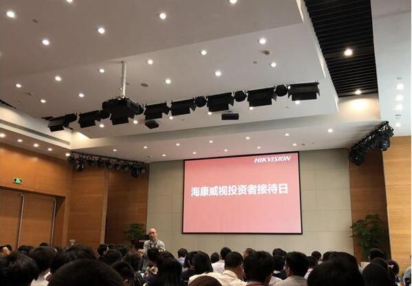 安防監(jiān)控 安防監(jiān)控