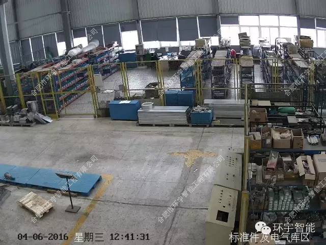 1733293266441764.png 圖片 12.png